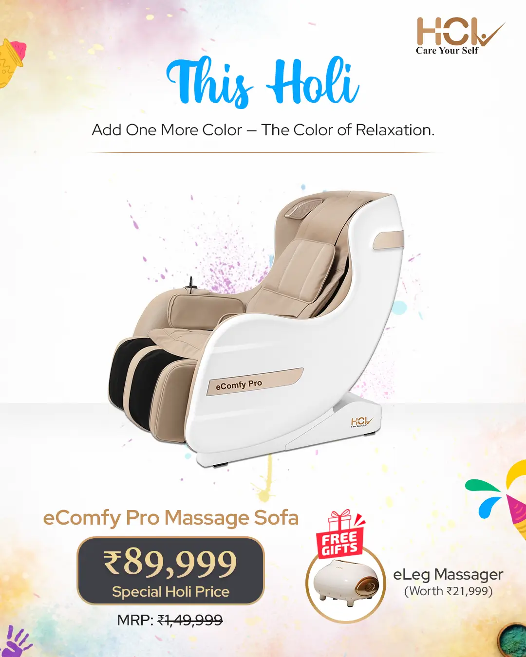 eComfy Pro massage sofa dea