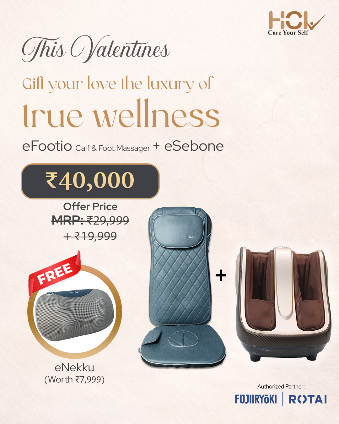 eFootio calf foot combo offer