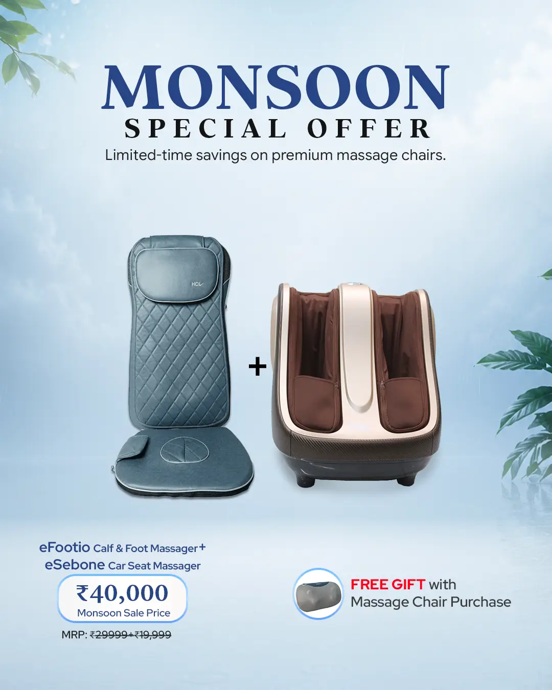 HCI eFootio Calf & Foot Massager+eSebone