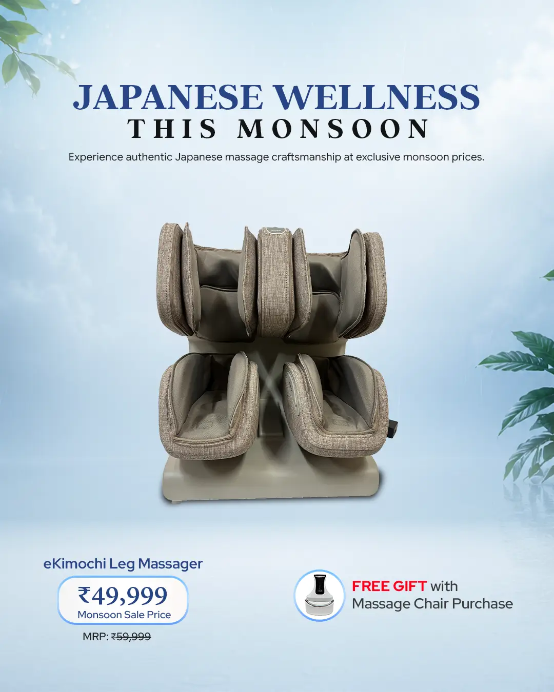 HCI eKimochi Foot Calf and Leg Massager